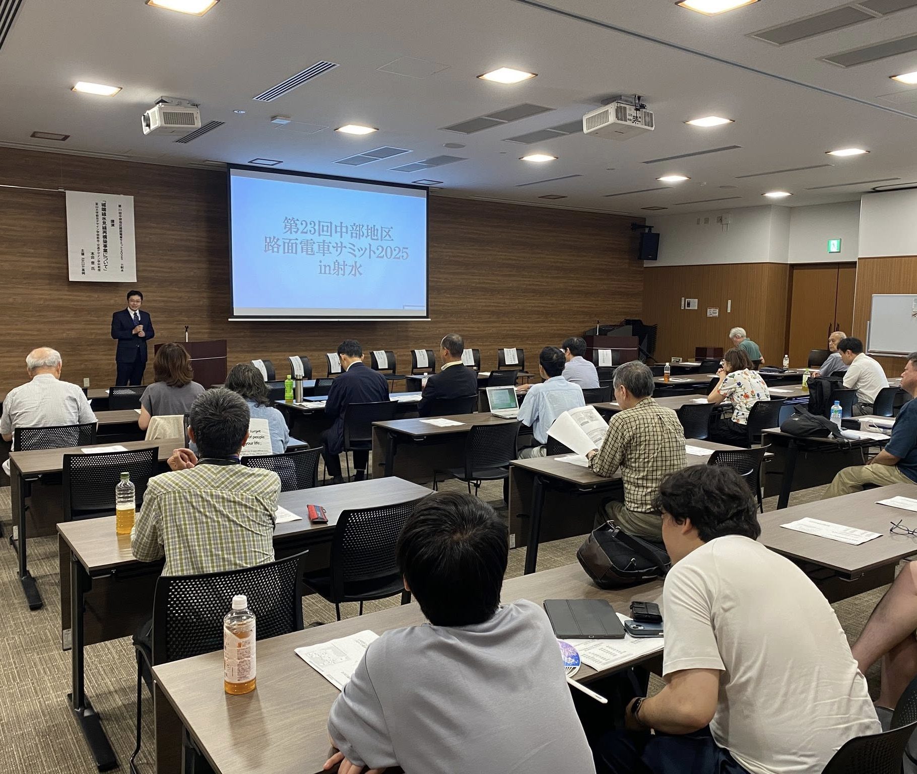 特定非営利活動法人RACDA高岡