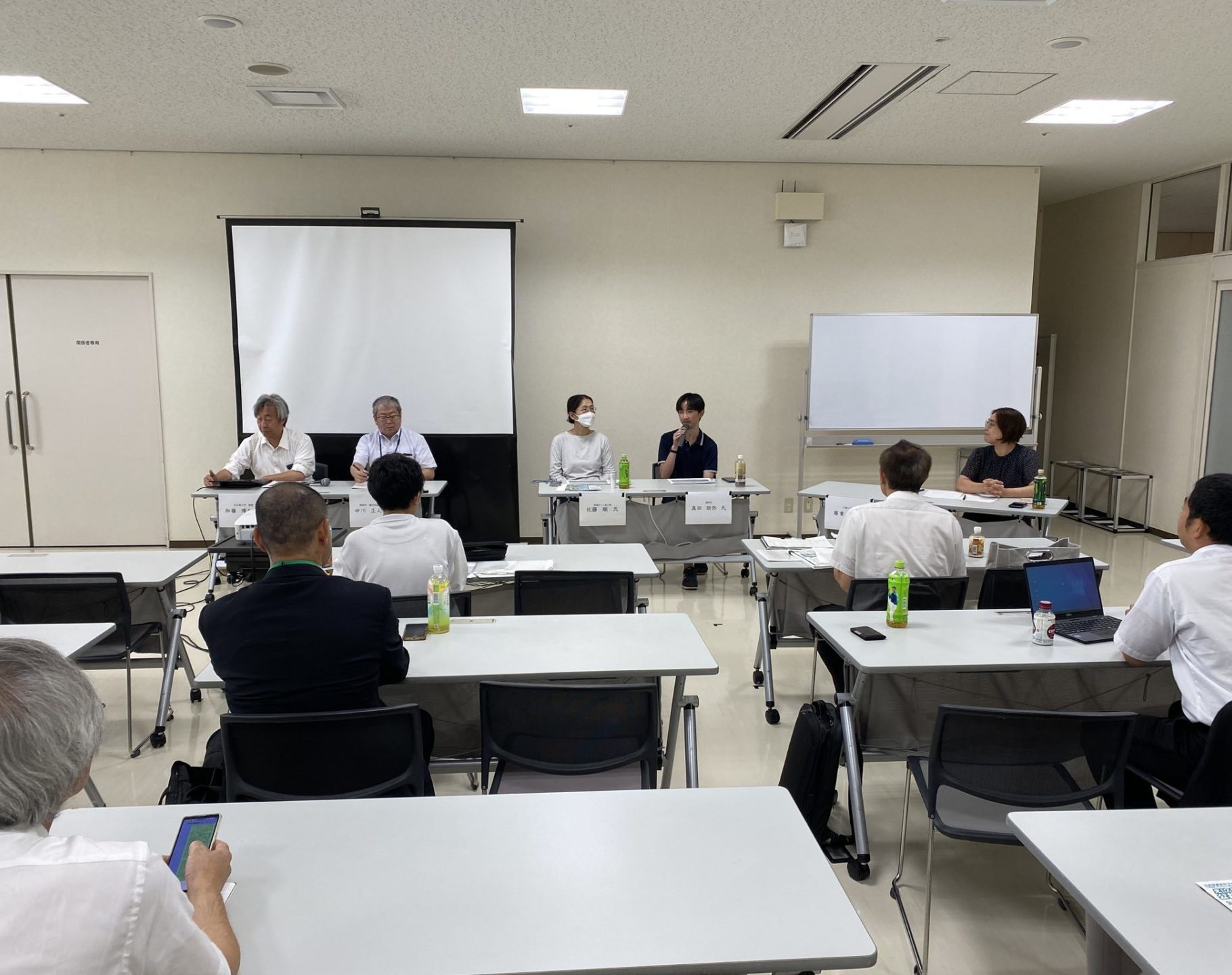 特定非営利活動法人RACDA高岡