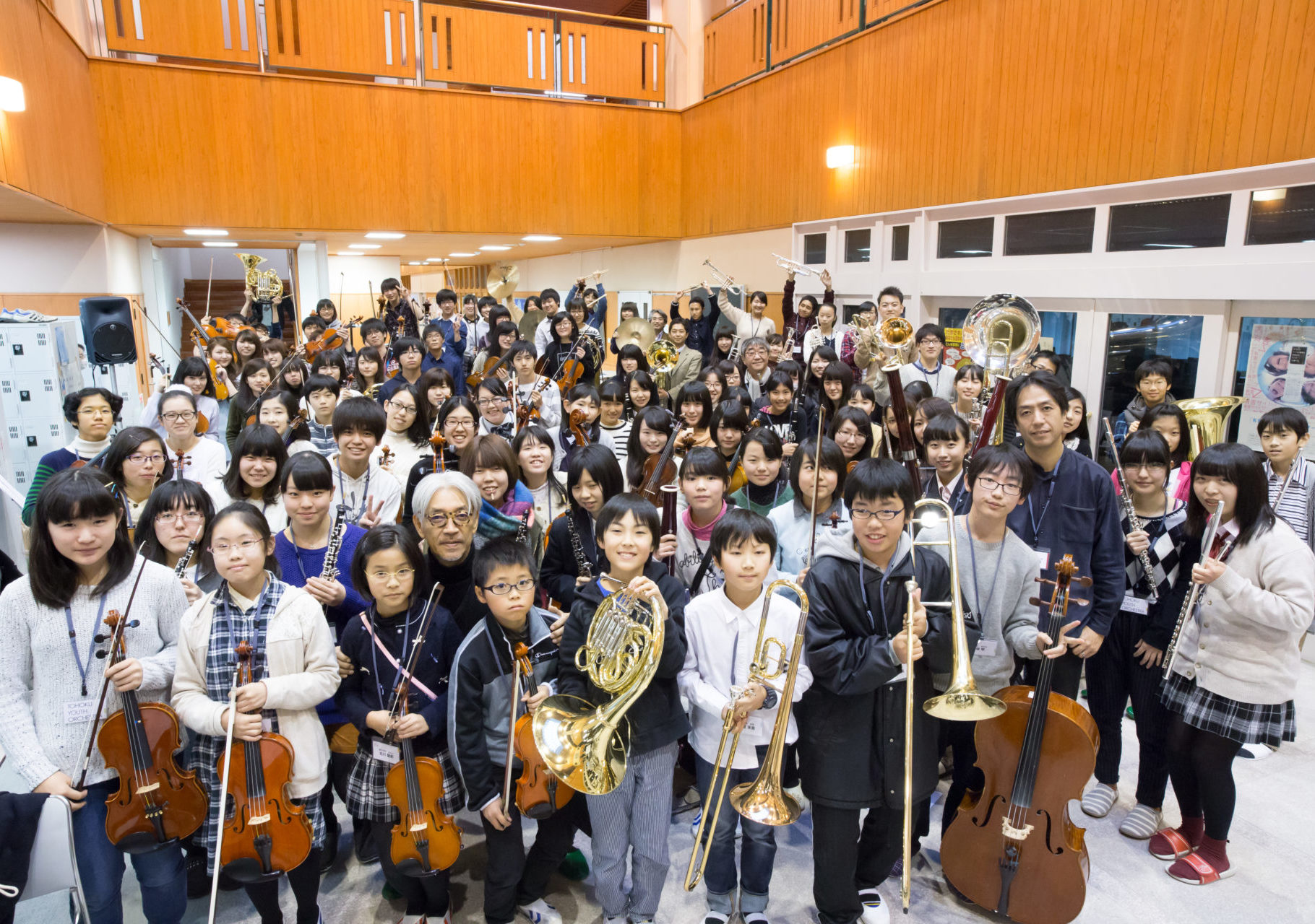 一般社団法人東北ユースオーケストラ